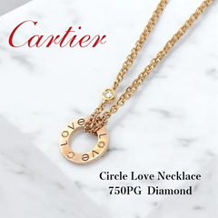【中古特価】 Cartier カルティエ ラブサークル ネックレス 750 PG ダイヤモンド 41cm 6.3g  レディース 人気