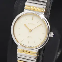 2025年最新】citizen 2200の人気アイテム - メルカリ