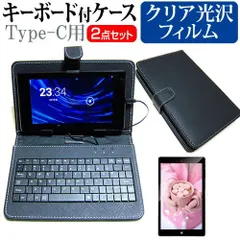 2025年最新】xiaomi pad 6 keyboardの人気アイテム - メルカリ