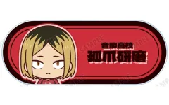 【中古】バッジ・ビンズ 孤爪研磨 「ハイキュー!! トレーディング ちょこんと！ アクリルネームプレート ver.B」