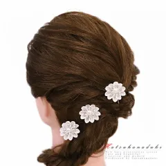 髪飾り 成人式 振袖 袴 花 浴衣 夏祭り 花火大会 3点セット キラキラ シルバー 白 銀色 パール ラインストーン Uピン おしゃれ No.9-4490