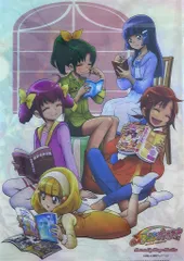 講談社 プリキュアクリアファイル 上北ふたご スマイルプリキュア クリアファイル