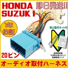 2024年最新】ｍｘ-R9 パイオニアの人気アイテム - メルカリ