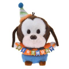 グーフィー ぬいぐるみ うるぽちゃちゃん GOOFY BIRTHDAY