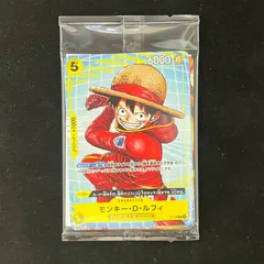 （未開封）イベント配布セットB（ナミ、エース、ルフィ）【プロモーションパック】ワンピースカード