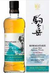 駒ヶ岳マルスウィスキー　モルトギャラリー　シングルカスク シングルモルト駒ヶ岳 IPAカスク フィニッシュ Bottled in 2023