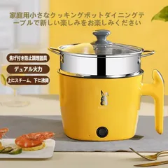 未使用新品 ラジエント式電気調理器 SRH-M226AT グリル付き 据置型2口 ibell_srh-m226at