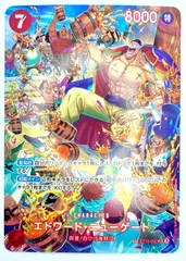2025年最新】newgateの人気アイテム - メルカリ