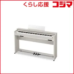 2026年最新】casio AP 200 電子ピアノの人気アイテム - メルカリ