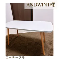 「新生活応援！」ローテーブル 幅80×奥行40×高さ42.5cm リビングテーブル 机 デスク 省スペース 天然木 木目 木製 北欧 木 一人暮らし シンプル 可愛い おしゃれ