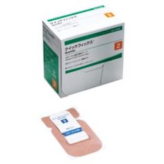 Item thumbnail for item 88f0f53a-801e-4ddd-bcf5-819a8c84054b