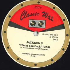 2025年最新】i want you back jackson 5の人気アイテム - メルカリ