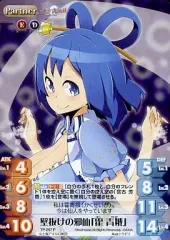 2025年最新】chaos tcg boxの人気アイテム - メルカリ