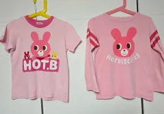 ミッキーマウス Tシャツ 110 2枚 まとめ