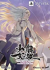 【中古】解放少女 SIN (限定版) (設定資料集、オリジナルショートアニメプロダクトコード 同梱) - PSVita
