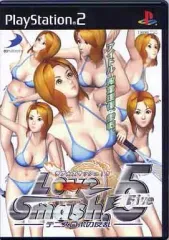 【中古】PS2ソフト ラブスマッシュ!5 ～テニスロボの反乱～