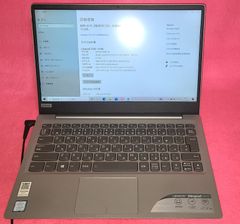 LENOVO ideapad 320S-13IKB シルバー レノボ ラップ トップ ノート パソコン PC 笑声出品商品