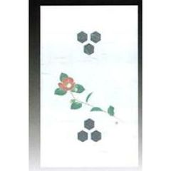 Item thumbnail for item a0dffe65-866a-4ce3-9e63-a3a91003f081