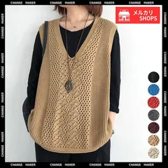 ニットベスト レディース ニットジレ 秋冬 ノースリーブ ニットトップス Vネック プルオーバー レトロ カジュアル 無地 ニット チョッキ 韓国 ベスト セーター 重ね着 レイヤード 薄手 透かし編み ベストセーター 上品 CH80MEIREN-017