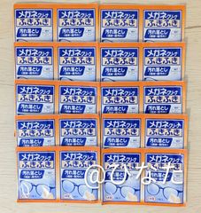 Item thumbnail for item 8ee21084-6517-4aa7-9ec8-ea3896a93249