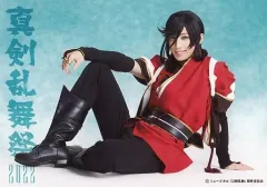 【中古】生写真(男性) 有澤樟太郎(和泉守兼定)/横型・全身・座り・キャラクターショット/「ミュージカル『刀剣乱舞』～真剣乱舞祭2022～」ブロマイド 刀剣男士(内番ver.)