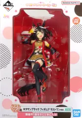 【中古】フィギュア キタサンブラック ラストワンver. 「一番くじ ウマ娘 プリティーダービー 5弾」 ラストワン賞 フィギュア