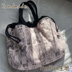 2024年最新】MAFFONの人気アイテム - メルカリ 