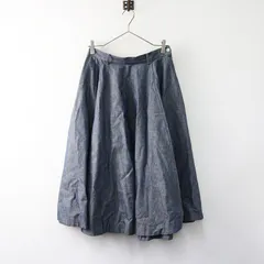2025年最新】45rpm インディゴ スカートの人気アイテム - メルカリ