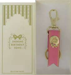 【中古】キーホルダー 来栖翔 レザーキーホルダー SHINING BIRTHDAY SONG CD ver. 「うたの☆プリンスさまっ♪」 ブロッコリーガールズショップ 2023春 通販限定グッズ