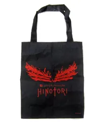 2025年最新】B z ガチャの人気アイテム - メルカリ