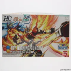 ガンプラEXPO限定 HGBF 1/144 トライバーニングガンダム PPクリアVer. ガンダムビルドファイターズトライ プラモデル(0196734) バンダイ