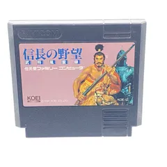 2025年最新】ファミコン 信長の野望 武将風雲録の人気アイテム