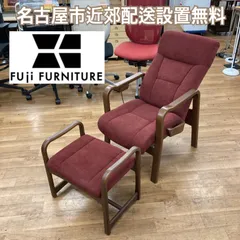 2025年最新】富士ファニチャーの人気アイテム - メルカリ