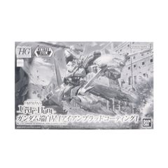 NG ネオジオソフトワールドヒーローズ2 JET(WORLD HEROES 2