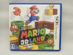 Item thumbnail for item 23b1a086-3064-42f4-83c1-bf2b7cfd7dbb