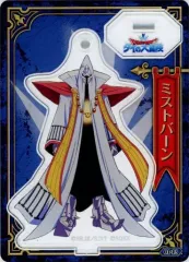 2026年最新】ダイの大冒険 アクリルdeカードの人気アイテム - メルカリ