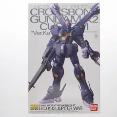 (未使用･未開封品)　MG 1/100 クロスボーンガンダム X2 Ver.Ka （プレミアムバンダイ限定） vf3p617 BANDAI MG 1/100 クロスボーンガンダムX2 Ver.Ka : YELLOW