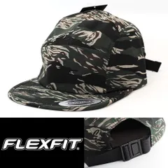 Supreme Tiger 5-Panel (FW24) - $54