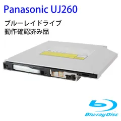 Panasonic DIGA 純正BDドライブ SXY0015 Panasonic パナソニック ブルーレイディスクレコーダー ディーガ