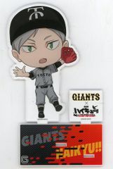 那須川天心 アクスタ | Mercari