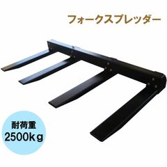 Item thumbnail for item 7672eba4-0bdc-499f-bd8c-1dcaacd307e7