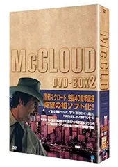 警部マクロード☆TVドラマ☆原作本☆絶版☆初版本☆5巻☆希少本☆超レア☆美品 警部マクロード 全5巻セット（殺し・ニューメキシコの顔・消えた