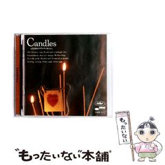 【中古】 マーケティングビッグ・ピクチャー ミシガン大学ロス・スクール・オブ・ビジネス/ファーストプレス/クリスティ・Ｌ．ノードハイム 中古】 マーケティングビッグ・ピクチャー ミシガン大学ロス