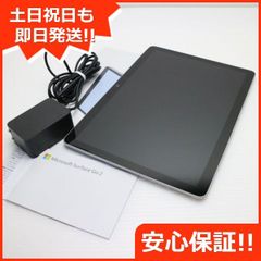 超美品 Surface Go 2 Intel Pentium 4425Y WiFi 4GB SSD 64GB サーフェス Microsoft  即日発送 土日祝発送OK 04000