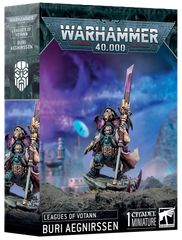 ウォーハンマー　ケイオスナイト：狩人群楔陣 HOUNDPACK LANCE WH40k】 ケイオスナイト：狩人群楔陣 / CHAOS KNIGHTS