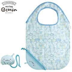 【新品】すみっコぐらし ecoron エコロン (いっぱい(とかげ)) CA73309