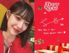 【中古】コレクションカード(女性) LIGHTSUM/ユジョン(YUJEONG)/裏面赤/CD「Honey or Spice(Spice Ver.)」封入特典フォトカード