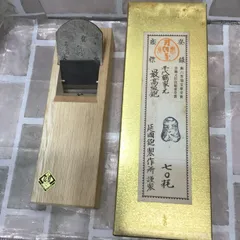 オイルペイント 石社 寸八 白一 千代鶴太郎模倣 | mcshoescolombia.com.co