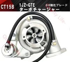 2025年最新】jzx1 純正タービンの人気アイテム - メルカリ