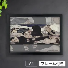 2025年最新】ホドラーの人気アイテム - メルカリ